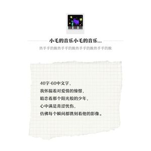 神社（日语版）