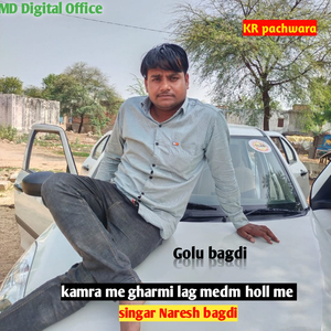 Kamra me gharmi lag medm holl me