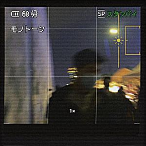 喂,你好(Prod.房间里的大象）