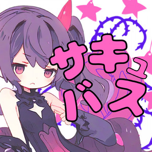 ゲームセンター