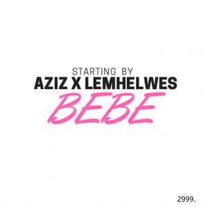 KDOUB (feat. LEMHLLWESS) (Special Version)