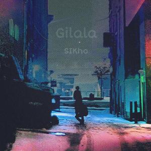 Gilala