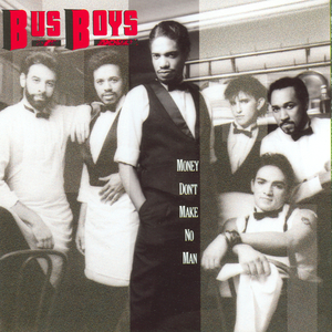 Never Giving Up (Original)