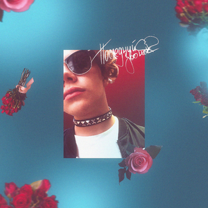 Последний Звонок