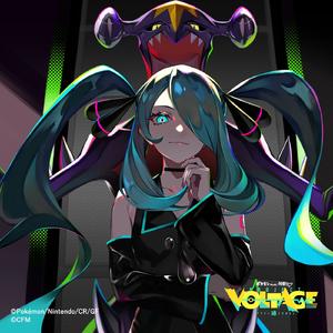 チャンピオン (feat. 初音ミク)