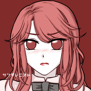 ツンデレニスト