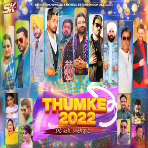 Husan (Thumke 2022)