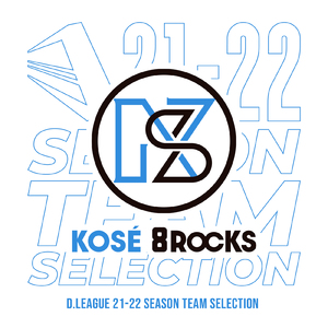 COMMUNICATE MEANING (feat. HIDADDY & mindboi)