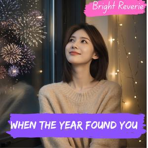 First Morning, Same Smile