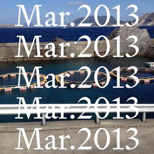 2013.3.22 銀座線にて