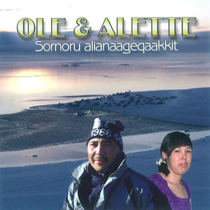 Pilluarit Asanartoq Ernera