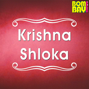 Om Govinday (Krishna Shloka)