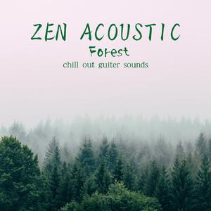 Walking Alone(Forest version)