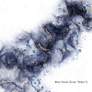 Main Theme (From "Babar") Music Box Version