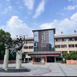 金黄百草（prod.黄吉吉）