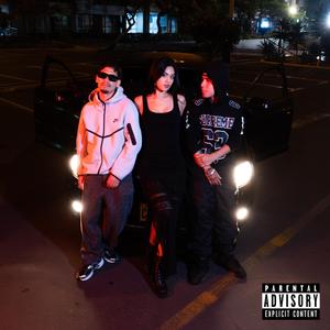 TUSIDOL (feat. CK La Elite)