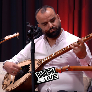 Tash ka nis me dal pranvera (Live)