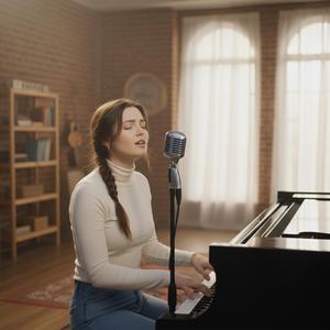 Pieces of You I Carry