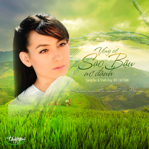 Bậu Ơi Sao Đành
