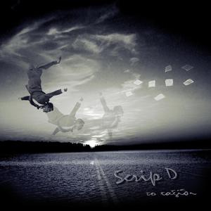 Καλό ταξίδι