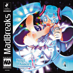 Judge not, ye shall not be judged.