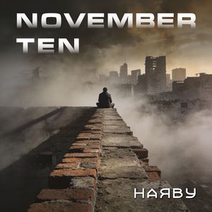 Наяву