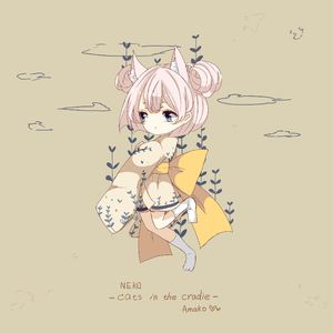 Sister's Noise（Cover fripSide）