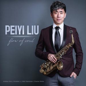 Riverside Boulevard（滨河大道）