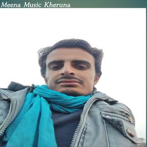 Kun Ki Kud R D.J. P Kaniya Long Patasa Ki