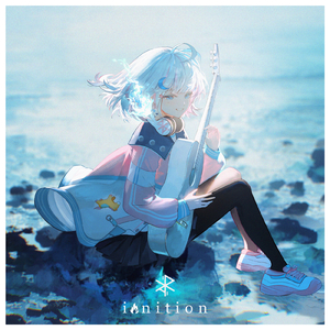 イグニッション