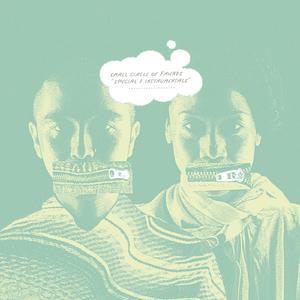 グッバイ (INSTRUMENTAL)