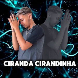 Ciranda Cirandinha