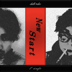 New Start