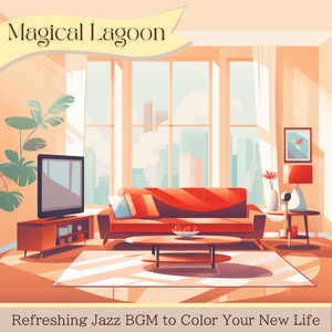 Light-Hearted Day Out (Key B Ver.)