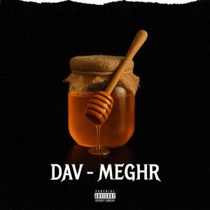 Meghr
