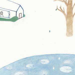 生きてることが辛いなら