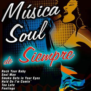 Dancin' in the Street