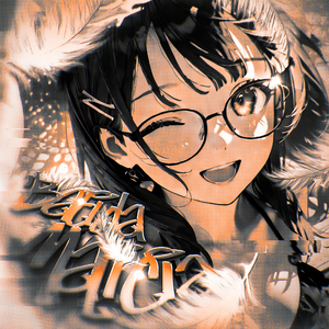 BATIDA MALÍCIA (Ultra Slowed)