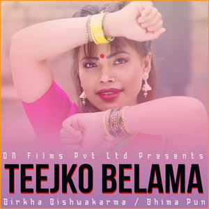 Teejko Belama