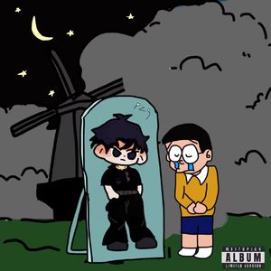 筹码（巴吞鲁日type）