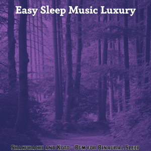 Stylish Moods for Naps