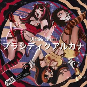 Schizophrenic Goth Girl