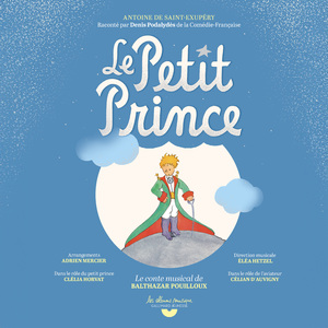 La cinquième planète...