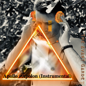 You Needed Me (Instrumental)