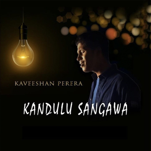 Kandulu Sangawa
