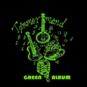 Green (Album Intro)