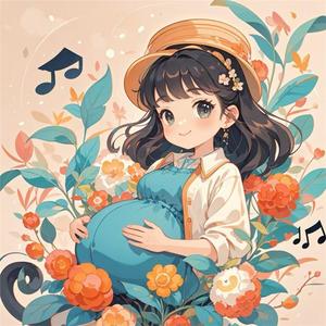 羊水声胎心安抚宝宝 白噪音