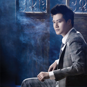 Một Người Đi Một Người Quên