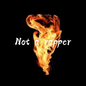 不是rapper