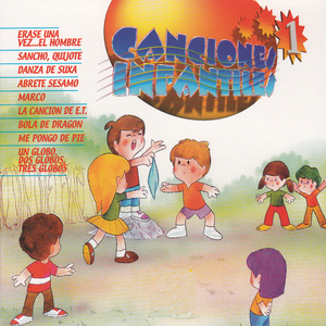 Dennis (De la Serie de T.V. Daniel el Travieso)